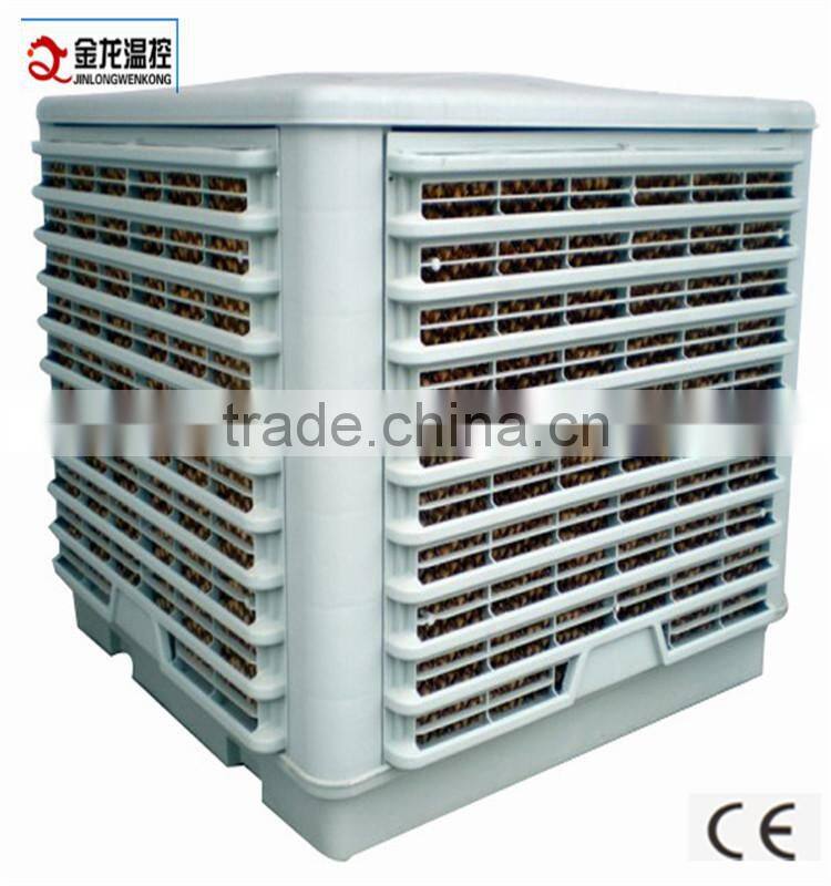 18000M3/H air cooler for industry