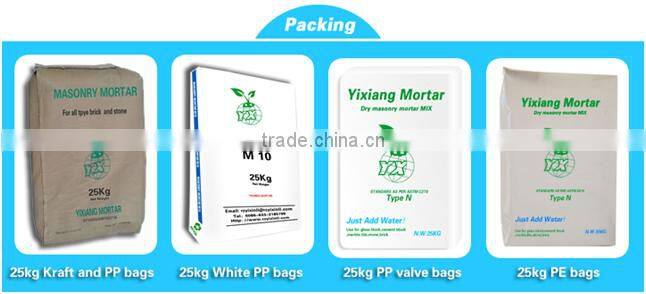 premixed cement mortar dry mortar mix ready mixed mortar