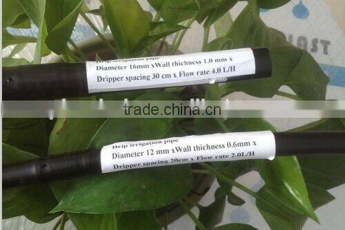 16mm Agriculture irrigation system drip irrigation pipe