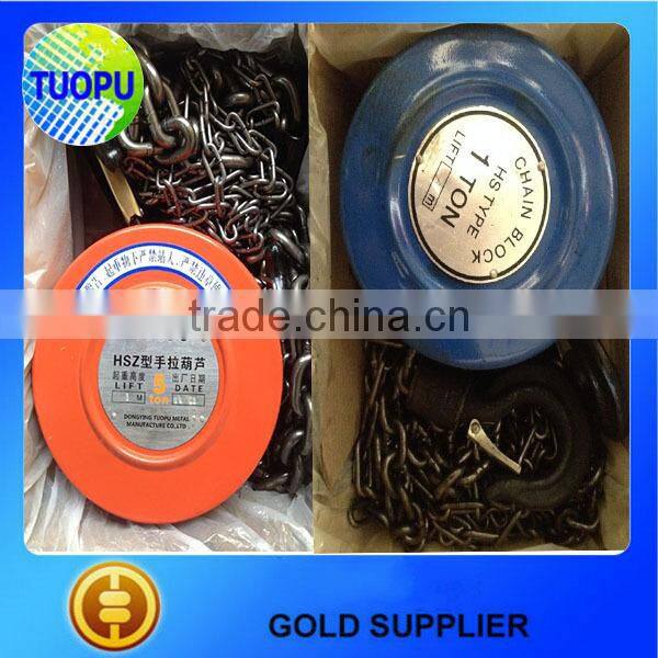 wholesale load chain hoist , 440v 2 ton load chain hoist cad drawing