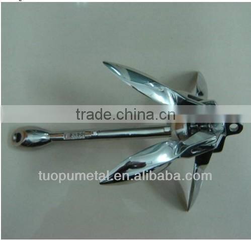 Small Boat anchor (Yacht & Boat Anchor)