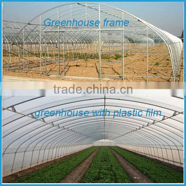 Easy Assemble One Stop Gardens Greenhouse Parts