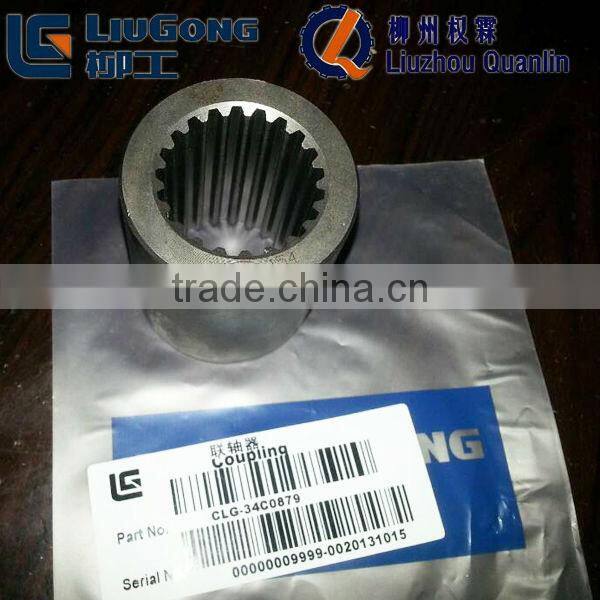 Liugong 40A0058 Input Gear 681B1006-00 Excavator Parts