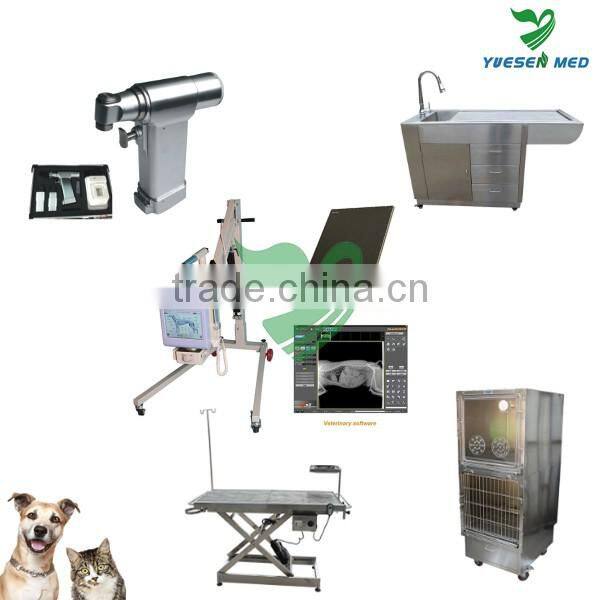 pet dog cat animal 50mA radiography mobile veterinary x ray equipment