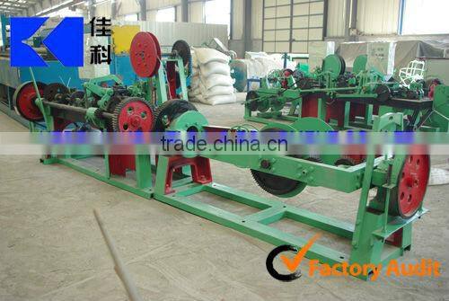 Full Automatic Chain Link Fence Machine Production Line