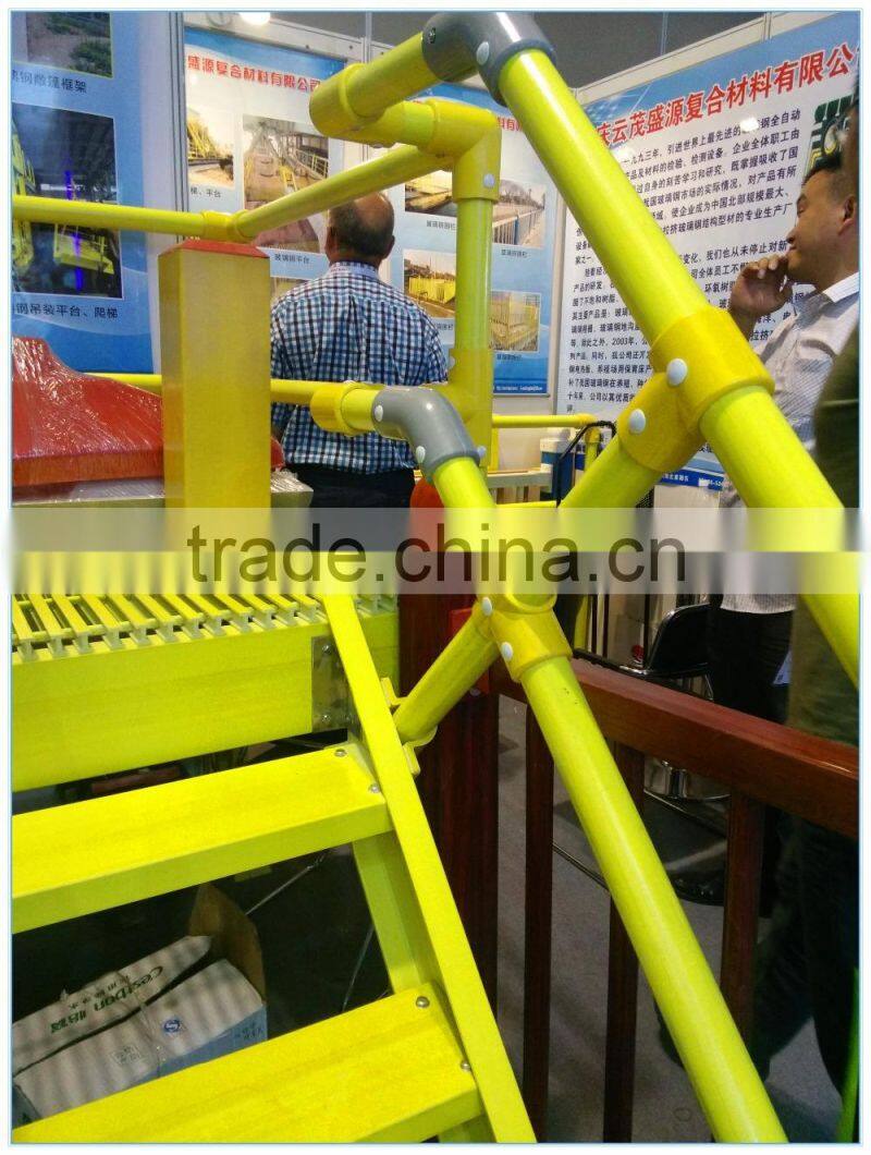 High quality Insulation pultrusion FRP ladder