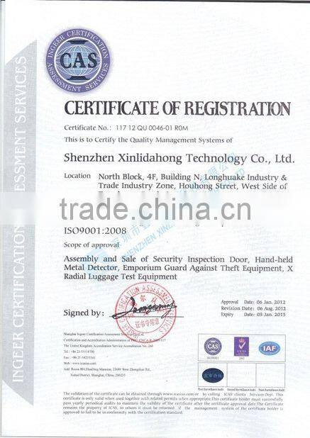 airport security X-ray baggage scanner XLD-10080