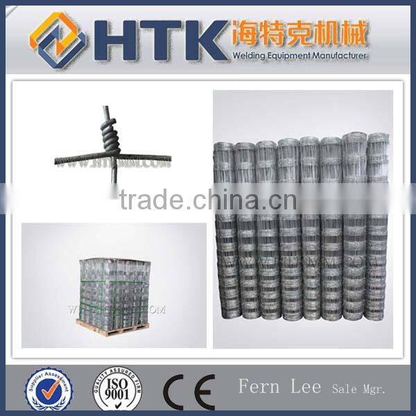 Hebei HTK wire mesh fence making equipment