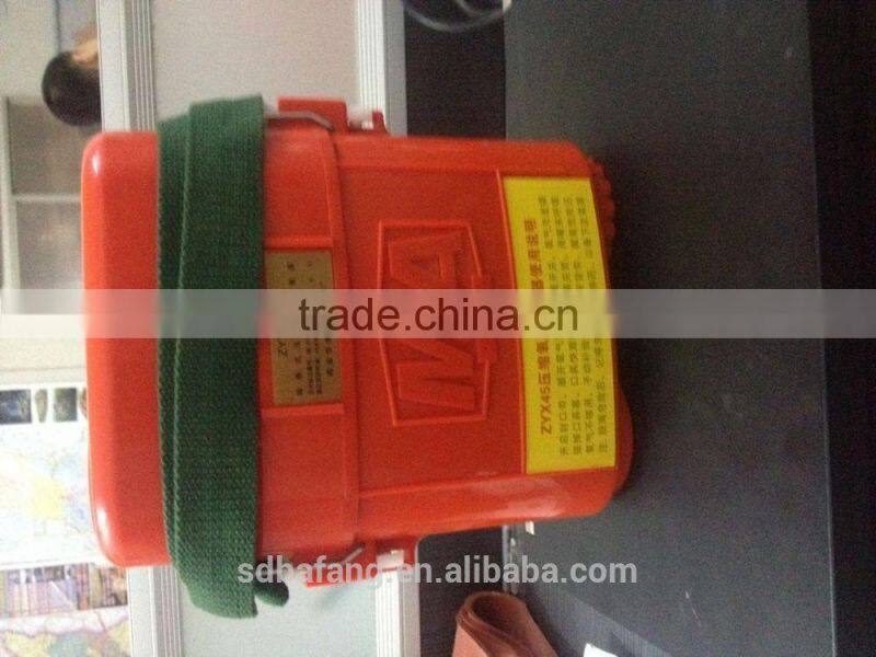 ZYX45 isolated compressed oxygen self-rescuer for mining made in china