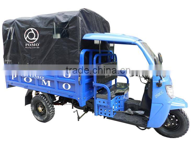 Hot Sale POMO YANSUMI Apsonic Tricycle, Motorcycle Three Wheel, 250Cc Reverse Trike