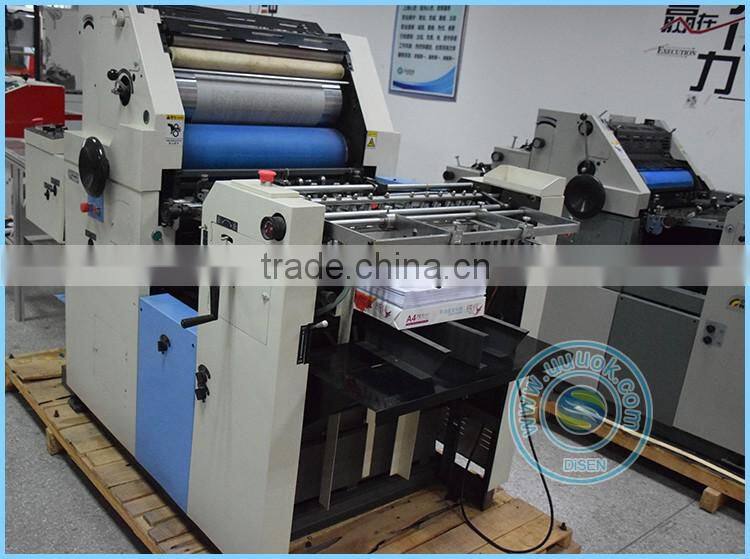 Disen factory outlet high precision single color offset printing machine price list