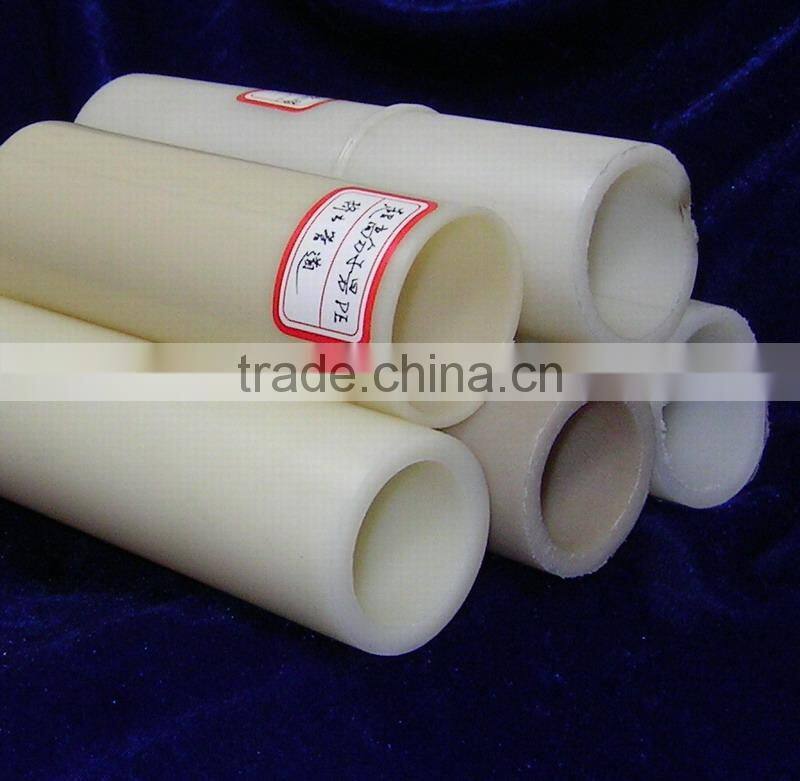 pipe extrusion machine/line of UHMWPE_PE 25mm Pipe