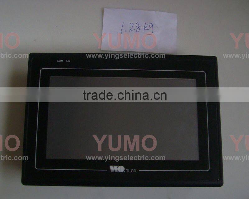 WLT TFT8048 070 YUMO HMI Human Machine Interface