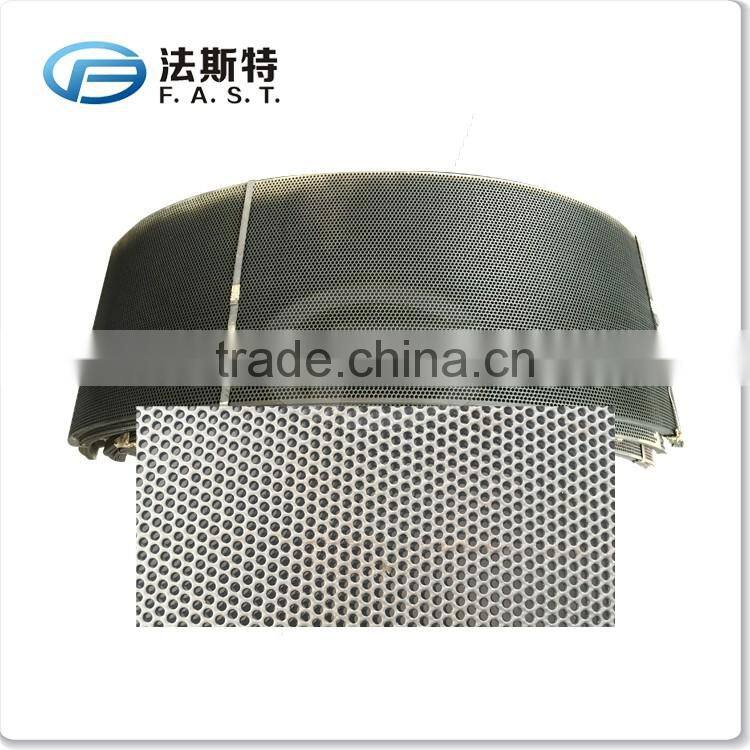 screen for feed mill spare parts