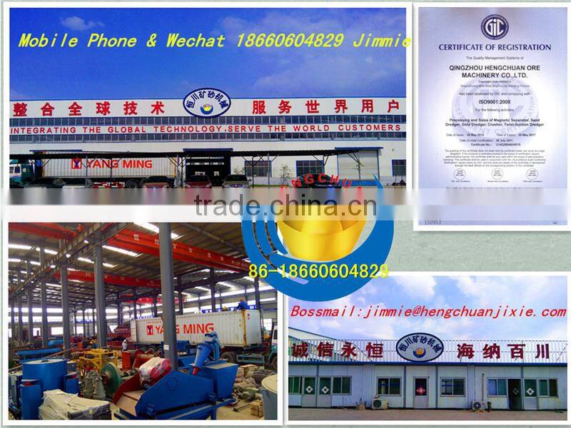 Jigging Machine