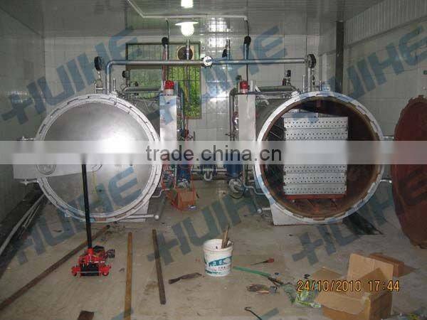 Double Pot Autoclave (Retort)