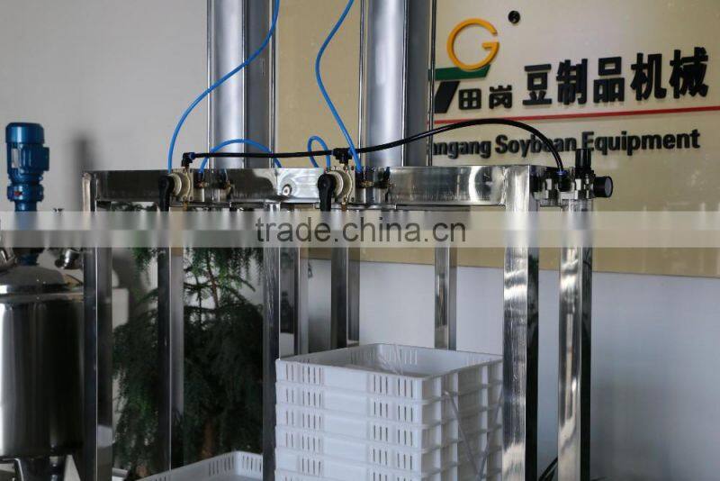 Y-7 Aerodynamic force tofu press machine
