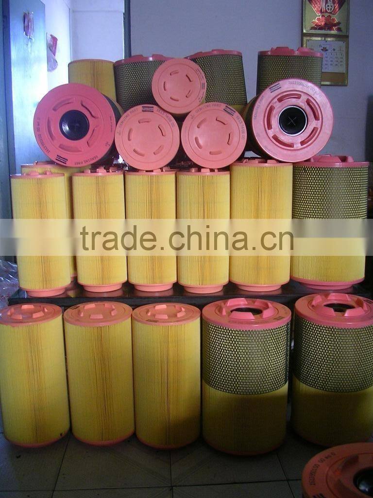 ISO certificated air compressor parts C1250 compressor air filter