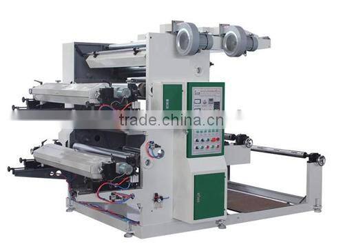 polypropylene shopping bag making machine non woven bag printing machine