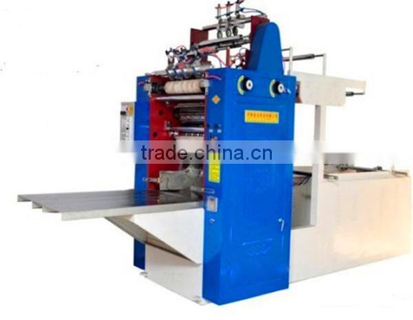 Napkin Folding Machine