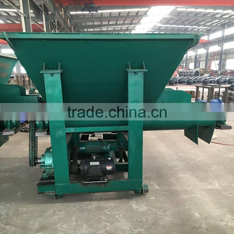 CICQ concrete mixer for concrete pipe making machine with high quality and lowst price