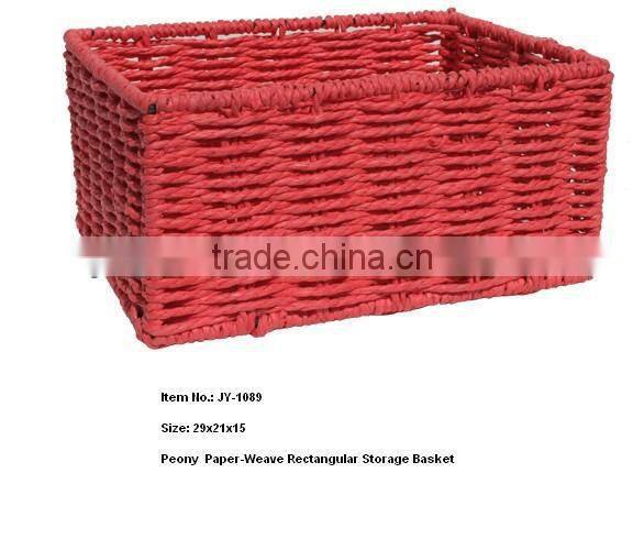 Paper-weave rectangular storage sundries basket