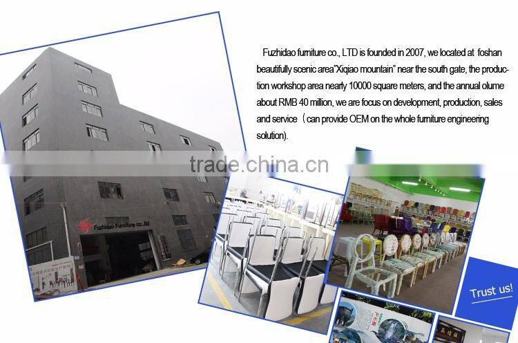 Metal legs in gold paiting leisure rocking chair no folding iron frame rocking chair for hot sale