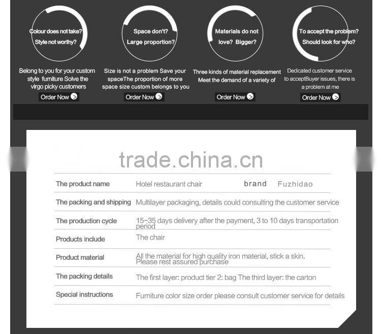 New casual banquet dining chair with outdoor