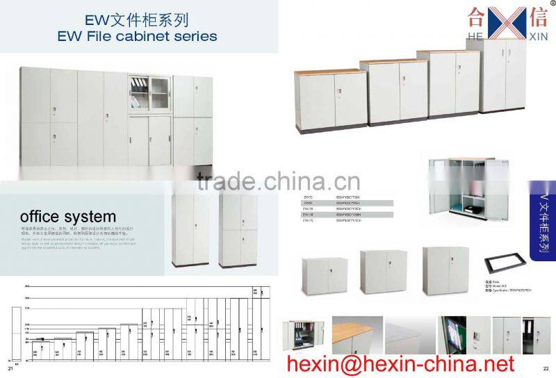 Metal file cabinet electronic lock metal box
