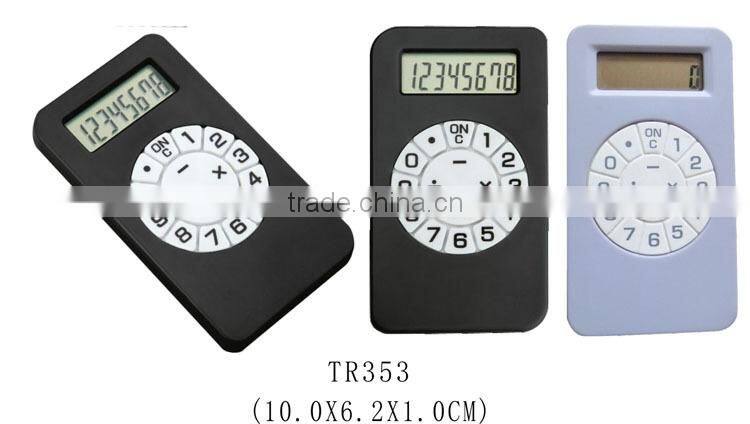 Elegant Cheapest Calculator