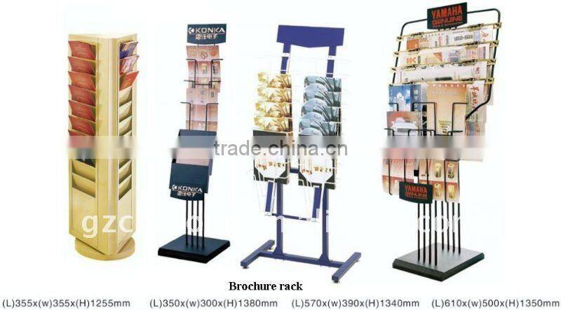 Hotel amenities newspaper and magazine rack