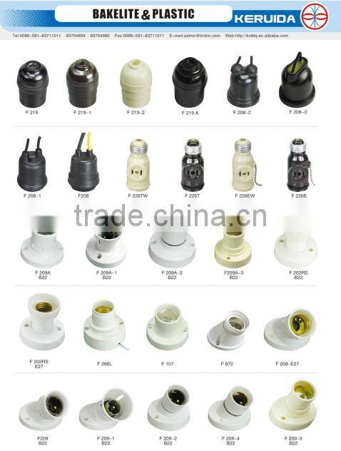 Bakelite &Plastic Lampholder F 1404 E14