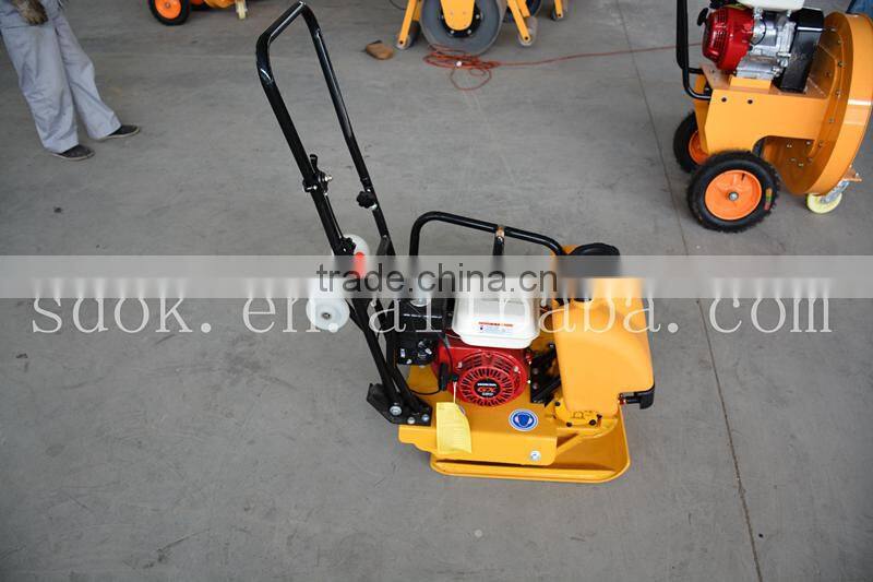 Gardening plate compactorconcrete plate compactor machinery,vibrating plate earth moving machinery compactor