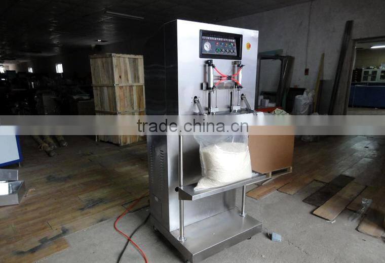 2017 China coal Automatic food vertical vacuum packing machine