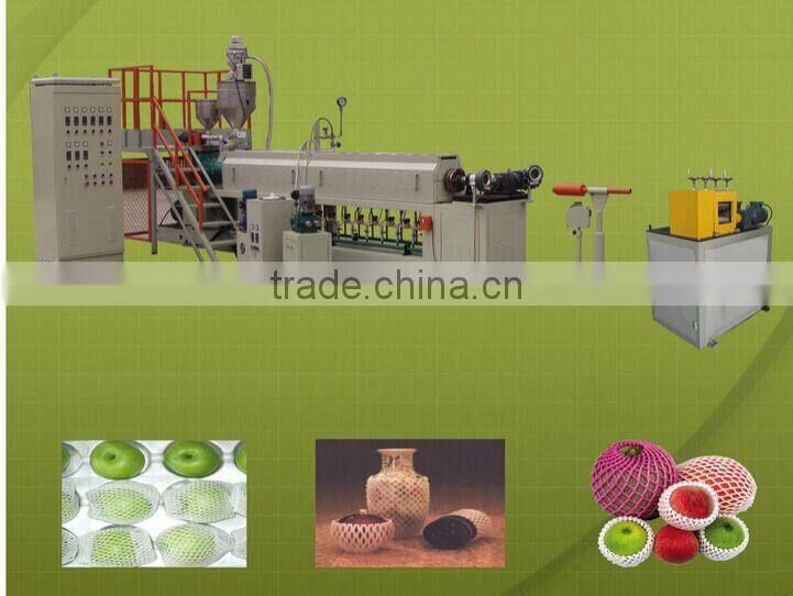 YS-FPW70 China Manufacturer colorful fruit foam net