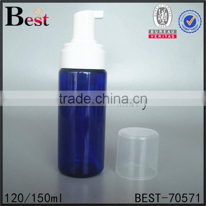 good market hot sale 120ml 150ml plastic spray bottle blue color plastic spray bottle round white pump spray bottle plastic