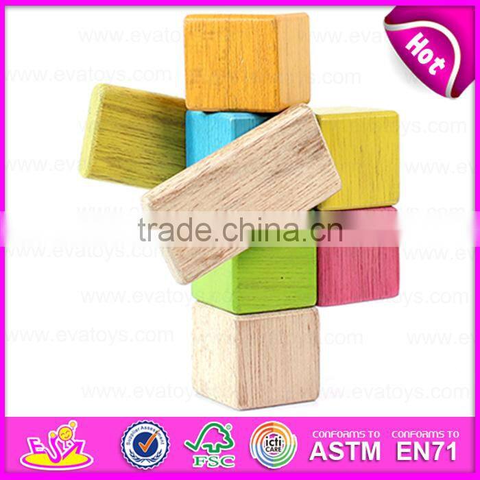New arrival 18PCS DIY wooden puzzle 4D toy,Colorful and Non-toxic wooden diy block toy wholesale W03B047