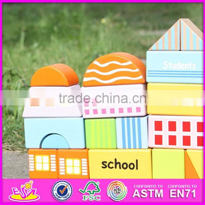 2017 new design 25 pieces educational toys children wooden blocks W13A122