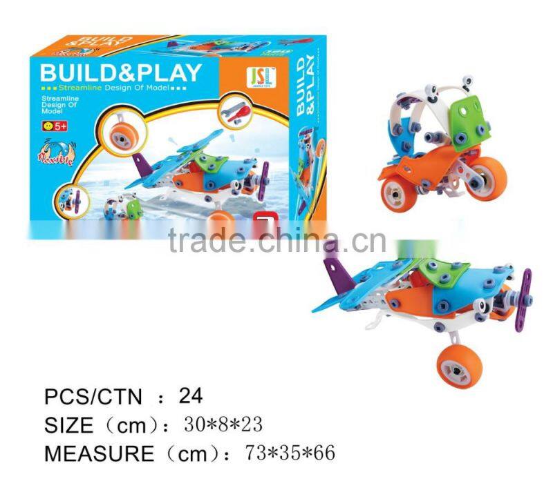 Hot cheap diy toy building blocks in 2016