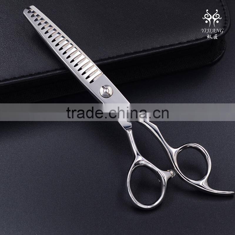 Right hand High Quality Professional Hair thinning Scissors powered by Qianjin