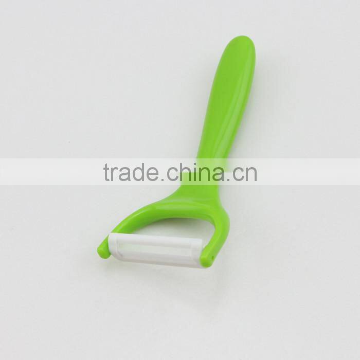 Sharp Ceramic Blade Vegetable Cucumbers Peeler