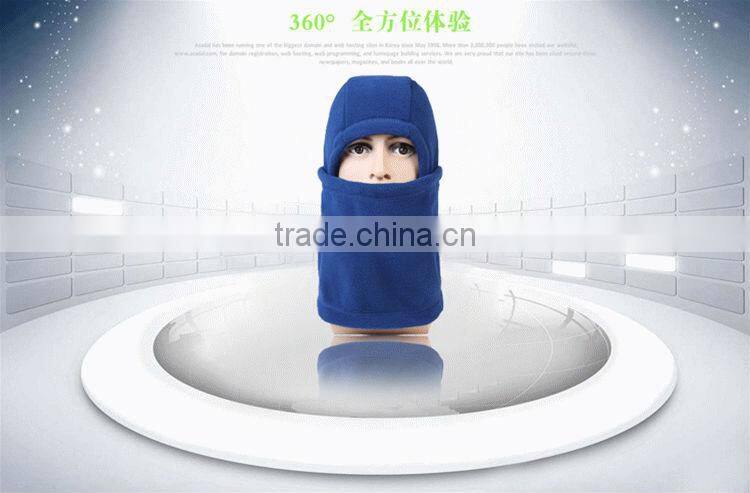 Upgrade Polar Fleece Multifunction Hat/Cap/Thicker Face Mask/Windproof Head Cover