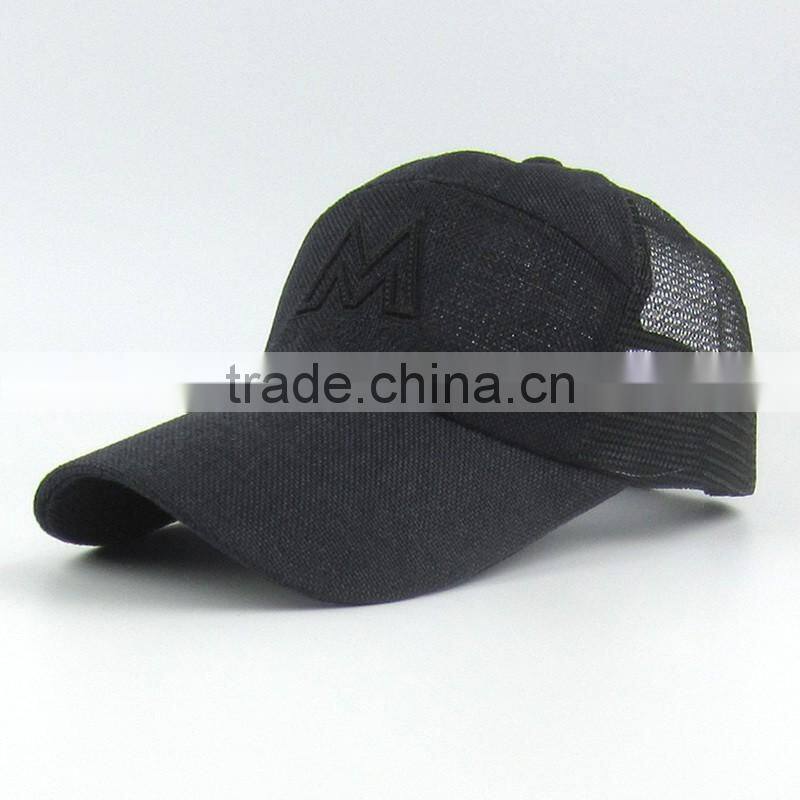 Mesh Fabric Breathable Trucker Hat