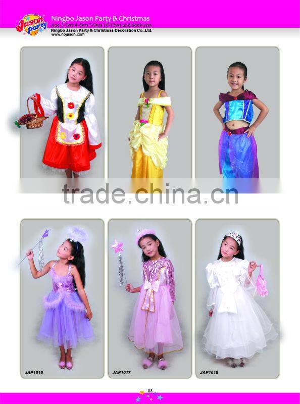 kids party dress