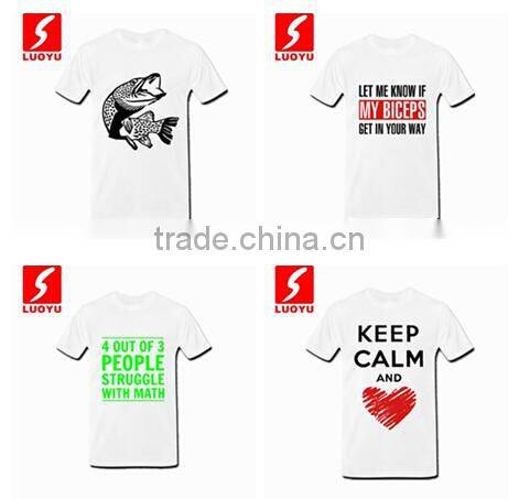 China t shirt machine online