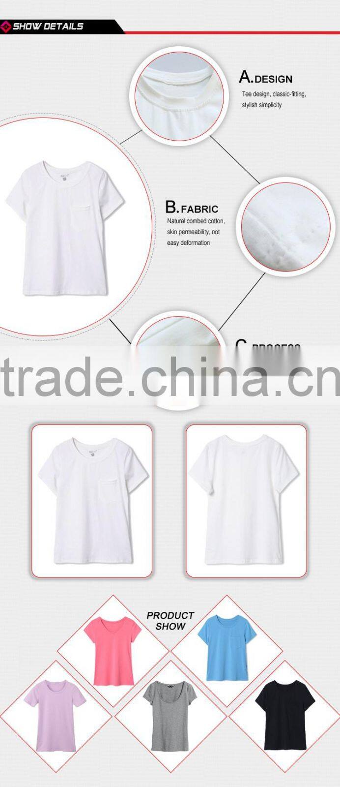 new type loose cotton t shirt for women