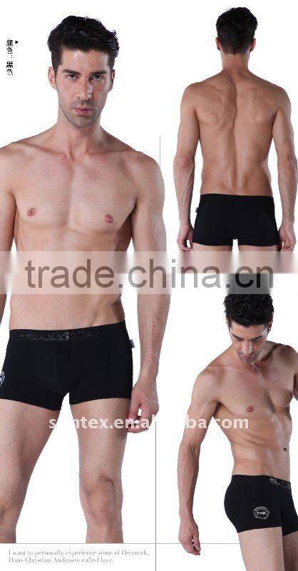 Suntex Breathable Sexy Men's Boxer Brief with OEKO-Tex 100 and BSCI certificates