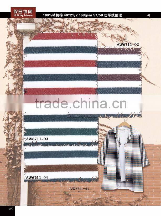 latest fashion stripe flannel shirt