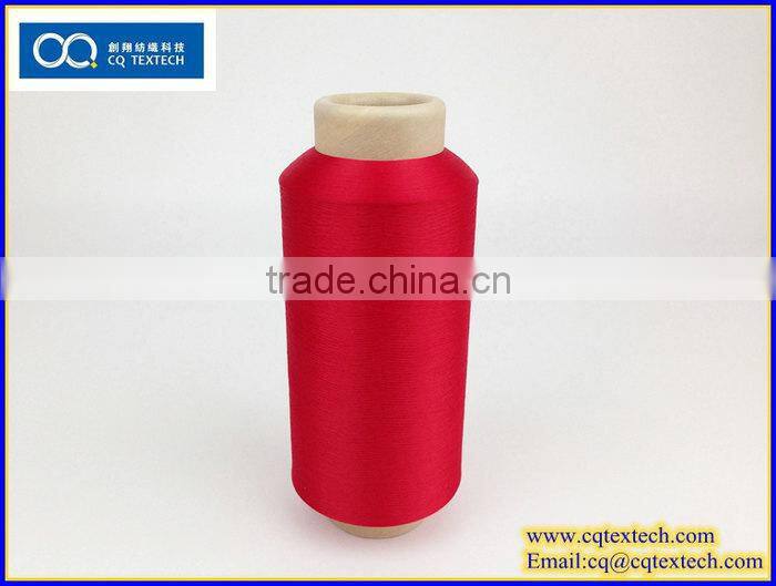 Offering Ecofriendly Equal Yarn Evenness Label Market Price Polyester Yarn