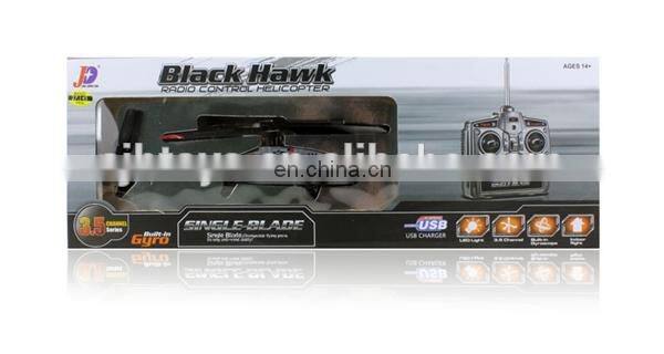 chenghai rc helicopters JXD factory 3.5 CH RC REMOTE CONTROL HELICOPTER (356) single-rotor rc helicopter